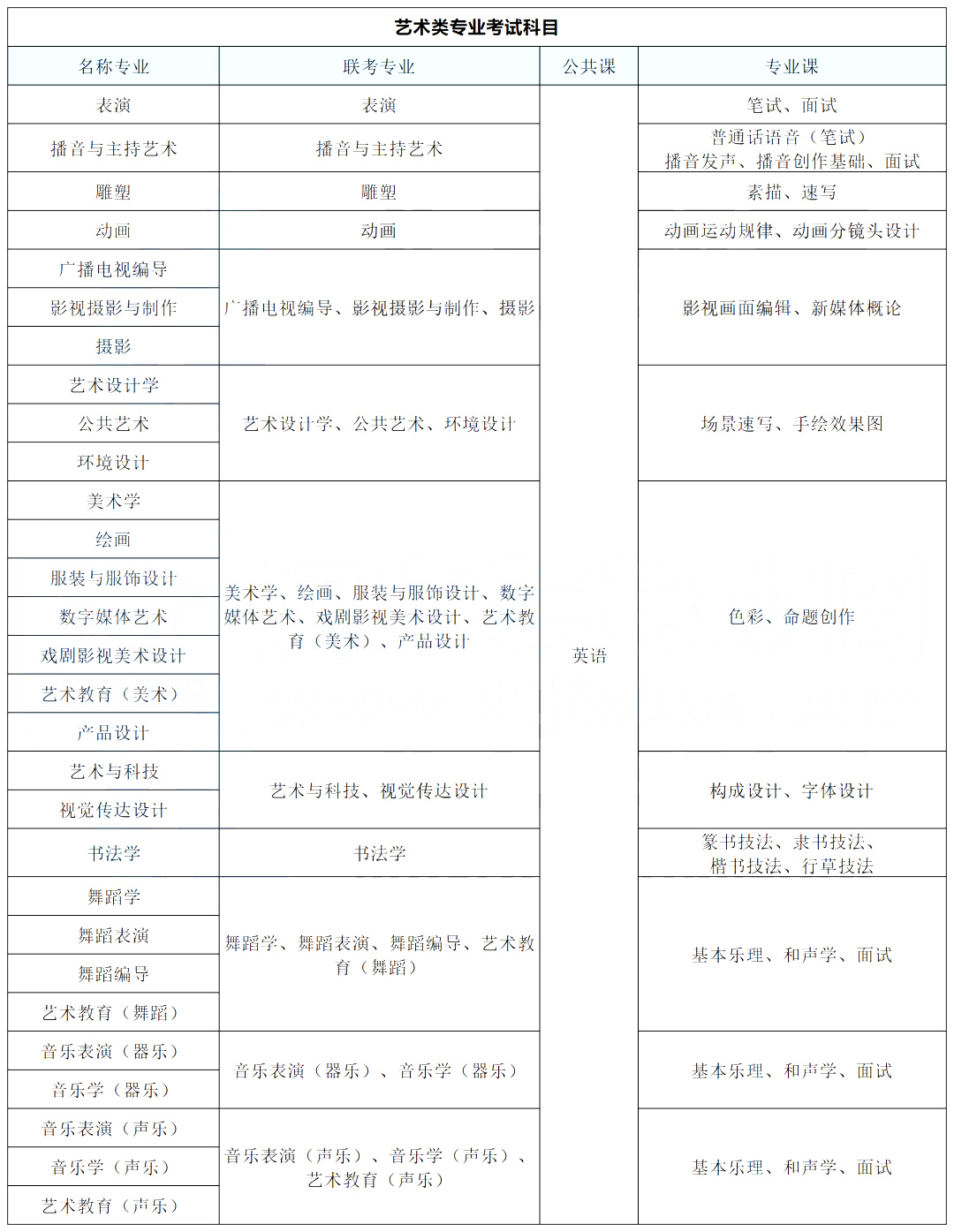 未标题-1.jpg