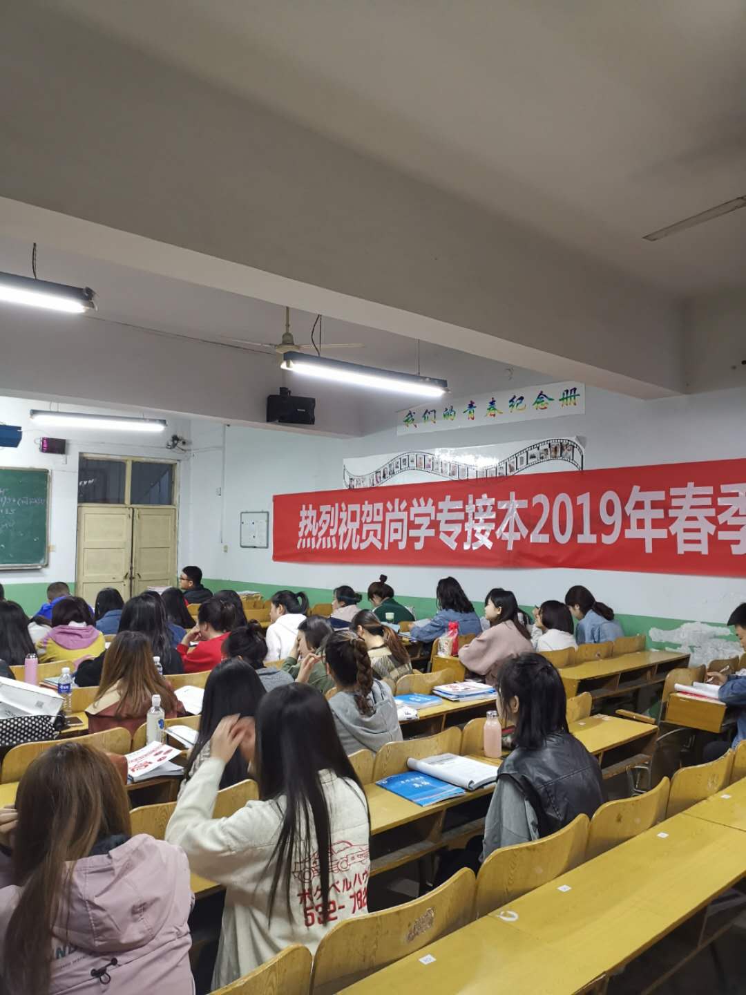 微信图片_20190413094925.jpg