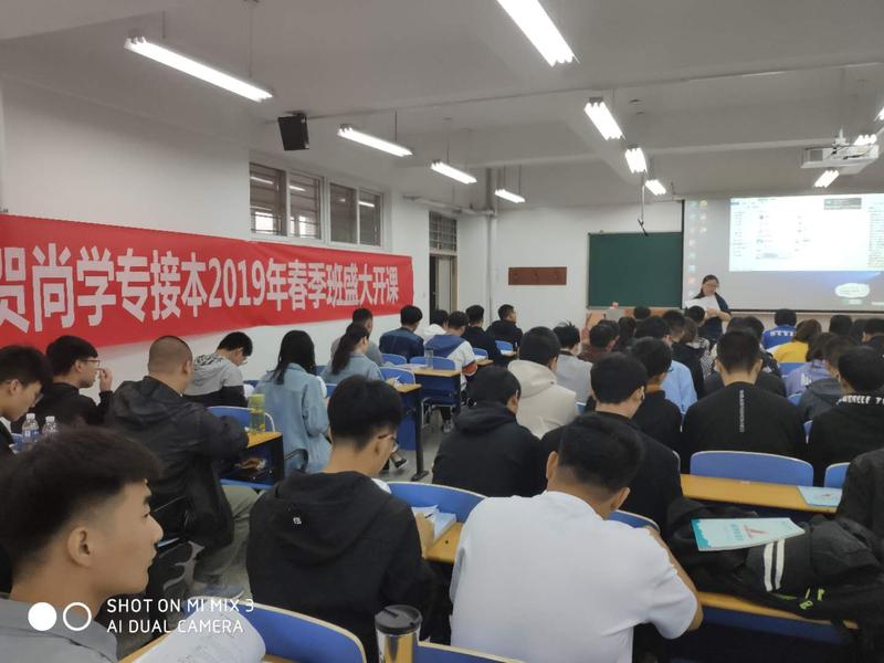 微信图片_20190413092023.jpg