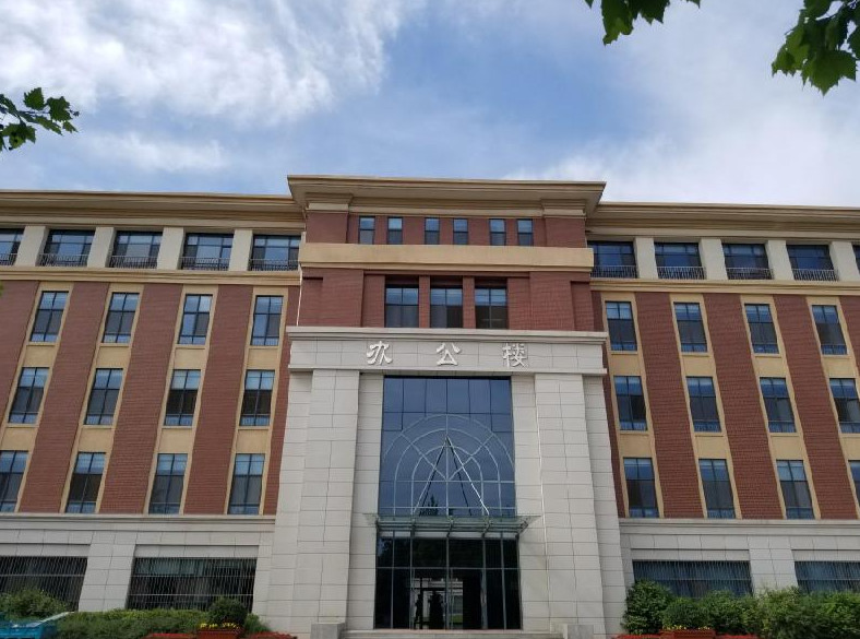 尚学教育 | 2019年河北省专接本招生院校-燕京理工学院